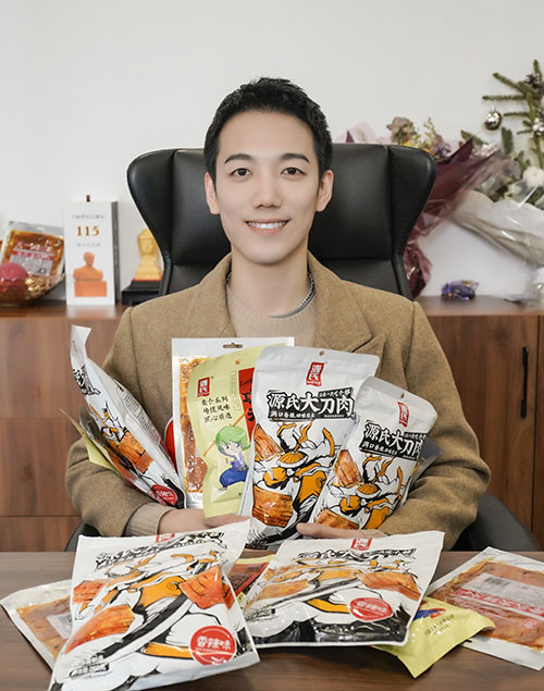 花季传媒网站入口