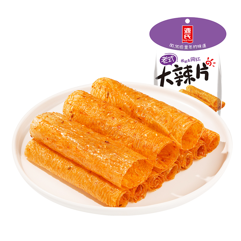 30克老式花季传媒APP下载