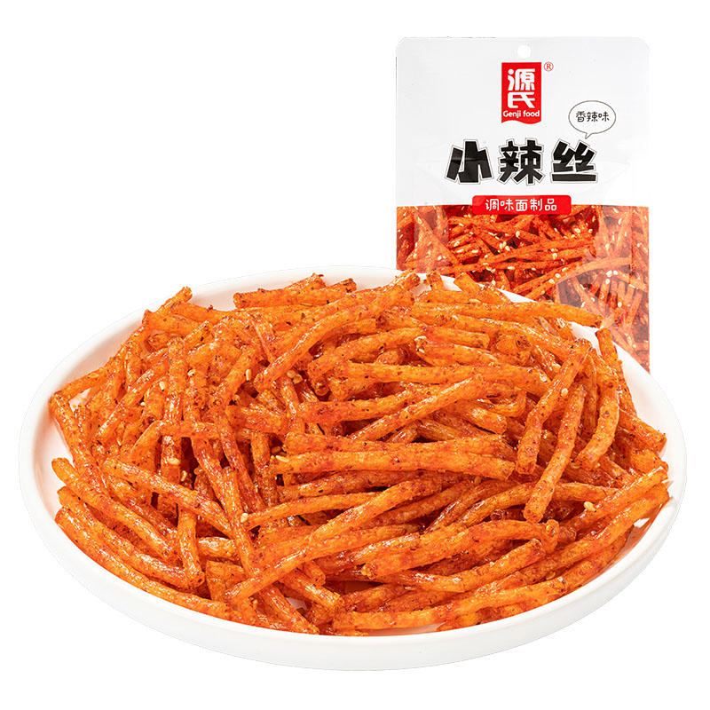 50g花季传媒网站入口小辣丝