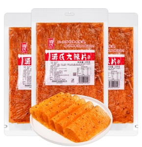品类元年 花季传媒网站入口花季传媒APP下载火爆全网，大量明星种草，稳居行业单品销量领 先